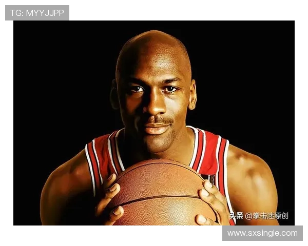 乔丹传奇:从篮球场上的王者到全球文化偶像的蜕变之路